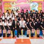 欅坂46とけやき坂46がついに『BINGO！シリーズ』で初共演！全力バラエティーに挑戦！