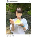 AKB48 峯岸みなみの可愛すぎる上目遣いに歓喜の声！「彼女とかき氷なうってやつじゃん！！！」