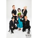 SPYAIRの新曲『MIDNIGHT』が志田未来の主演ドラマ 『ウツボカズラの夢』の主題歌に決定！「これまでのSPYAIRサウンドにはない楽曲作りにチャレンジしました」