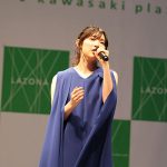 家入レオが新曲「ずっと、ふたりで」をラゾーナ川崎で披露！シークレットゲストで ドラマ「愛してたって、秘密はある。」出演の 川口春奈が登場！