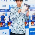 竹内涼真が2nd写真集『1mm』発売記念イベントを開催！「僕はイベントが好きですし、またイベントをやっていきます」
