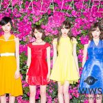 男子禁制！夢みるアドレセンス ニューシングル「ララララ・ライフ」店着日に女性限定の女子会イベント開催決定！