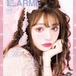吉木千沙都（ちぃぽぽ）がLARMEで初の単独表紙モデルに！白石麻衣（乃木坂46）＆中村里砂の12P着回し企画も！