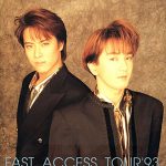 デビュー25周年 access 究極の4枚組ベストアルバムの全貌発表！　音楽業界初の試みとなる幻のレアアイテムが特典に！