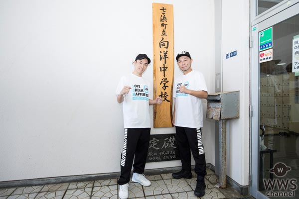 EXILE USA、TETSUYAが宮城県の子供達にダンスレッスン！「仲間との絆や大切なことをこのダンスで築いてもらえたら嬉しい」