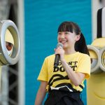 芦田愛菜が、なりきりミニオンたちと共に『MINIONS RUN at お台場みんなの夢大陸 2017』に登場！「アグネスがユニコーンを探しに行くシーンが大好きです」