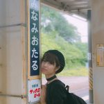 バニラビーンズ・レナが可愛すぎる 妄想デート写真を連発！「#使っちゃった」