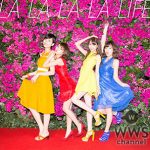 男子禁制！夢みるアドレセンス ニューシングル「ララララ・ライフ」店着日に女性限定の女子会イベント開催決定！