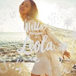 太陽の声・Leola待望の1stアルバム初登場でトップ10入り！初のワンマンツアーも開催決定！