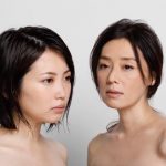 SPYAIRの新曲『MIDNIGHT』が志田未来の主演ドラマ 『ウツボカズラの夢』の主題歌に決定！「これまでのSPYAIRサウンドにはない楽曲作りにチャレンジしました」