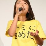 林明日香が劇場版『ポケットモンスター』公開初日舞台挨拶で話題の主題歌をサプライズ歌唱！情感たっぷりの歌唱に松本梨香が号泣！