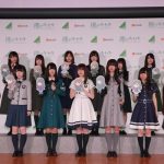 欅坂46初の公式ゲームアプリ『欅のキセキ』制作発表イベント開催！秋元康がサウンドプロデューサーに就任！
