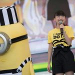 芦田愛菜が、なりきりミニオンたちと共に『MINIONS RUN at お台場みんなの夢大陸 2017』に登場！「アグネスがユニコーンを探しに行くシーンが大好きです」