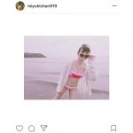 元NMB48 渡辺美優紀がセクシー水着写真を連発！「可愛すぎて倒れるかと思った」と歓喜の声！