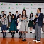 欅坂46初の公式ゲームアプリ『欅のキセキ』制作発表イベント開催！秋元康がサウンドプロデューサーに就任！