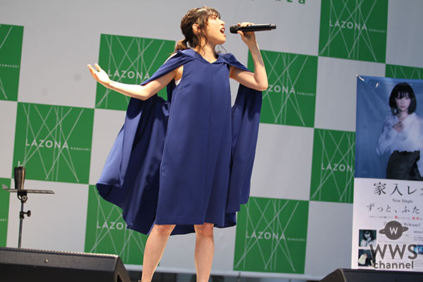 家入レオが新曲「ずっと、ふたりで」をラゾーナ川崎で披露！シークレットゲストで ドラマ「愛してたって、秘密はある。」出演の 川口春奈が登場！