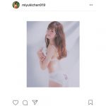 元NMB48 渡辺美優紀が『ビキニの日』にセクシー過ぎる姿を披露！「ビキニじゃない(笑)でも可愛いのでおっけーです」