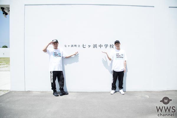 EXILE USA、TETSUYAが宮城県の子供達にダンスレッスン！「仲間との絆や大切なことをこのダンスで築いてもらえたら嬉しい」