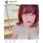 夢アド・京佳が、ビキニの日に「今世紀最高のおっぱい」のビキニ姿を披露！「天使すぎる 可愛い」と絶賛の声！