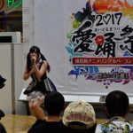 アンジュルムの竹内朱莉と上國料萌衣も応援！『愛踊祭2017』九州・沖縄エリア代表決定戦開催！決勝大会進出はChuning Candy！