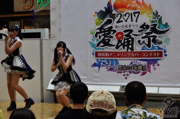アンジュルムの竹内朱莉と上國料萌衣も応援！『愛踊祭2017』九州・沖縄エリア代表決定戦開催！決勝大会進出はChuning Candy！