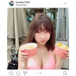 夢アド・京佳が、ビキニの日に「今世紀最高のおっぱい」のビキニ姿を披露！「天使すぎる 可愛い」と絶賛の声！