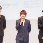 Da-iCE 花村想太が「世界中を納豆で埋め尽くします！」と宣言！『avex納豆部』が納豆盛上げ大使に就任！