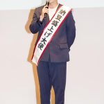 Da-iCE 花村想太が「世界中を納豆で埋め尽くします！」と宣言！『avex納豆部』が納豆盛上げ大使に就任！