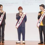 Da-iCE 花村想太が「世界中を納豆で埋め尽くします！」と宣言！『avex納豆部』が納豆盛上げ大使に就任！