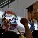 アンジュルムの竹内朱莉と上國料萌衣も応援！『愛踊祭2017』九州・沖縄エリア代表決定戦開催！決勝大会進出はChuning Candy！