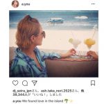 浜崎あゆみがSEXYな胸元をチラ見せ！「島で愛を見つけた♡」南国の島でトロピカルドリンクを満喫！