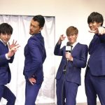 【動画】ニュースタイルパフォーマンス集団・イケ家！にインタビュー！恵比寿・エコー劇場で初舞台開催！