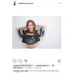 AAA宇野実彩子がヘソ出しで綺麗過ぎるウエストラインをアピール！「スタイル良すぎ！宇野ちゃん女神！」と称賛の声殺到！