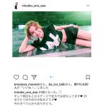 AAA宇野実彩子が31歳誕生日に美しすぎる 引き締まった腹筋でステージに寝そべる！