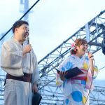 菊地亜美とフットボールアワー岩尾望が『神宮外苑花火大会』 の神宮球場ステージにMCとして登場！