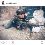 水崎綾女の可愛すぎるサバゲ女子姿を披露！「かわいすぎて撃てません」