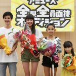 『アミューズ全県全員面接オーディション2017～九州・沖縄編～』グランプリは13歳にしてドライバーで220ヤードを飛ばすゴルフ少女・茅島みずき！