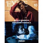 三代目JSB 今市隆二と登坂広臣が月刊EXILE 10月号の表紙に2人で初登場！色気溢れるフォトストーリーに注目！