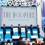 THE HOOPERSが力強さとセクシーさを兼ね備えたパフォーマンスでTIF2017を夢世界へと誘う！