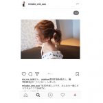 AAA宇野実彩子がバースデーイベントでポニーテールでSEXYすぎる胸元をチラ見せ！「やばいですね。。。」