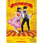 ももクロ・佐々木彩夏とタワーレコードのコラボレーション企画が発表！