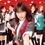 乃木坂46 西野七瀬、白石麻衣ら出演の映画『あさひなぐ』の完成披露上映会開催決定！