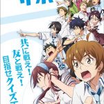 ベイビーレイズJAPANの歌うED曲が注目度上昇中！アニメ『ナナマルサンバツ』が例会編でクライマックス突入！