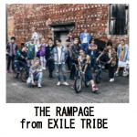 東京ガールズコレクション2017 AUTUMN/WINTERにE-girlsから楓・佐藤晴美、藤井姉妹がモデル出演決定！土屋太鳳、竹内涼真らゲスト出演決定！