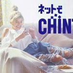 ローラが美しすぎる勇者に変身し大冒険！？「カッコイイ勇者に変身できて楽しかったな！」