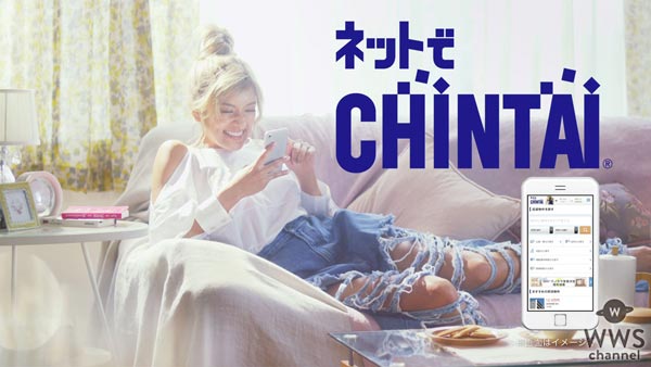 ローラが美しすぎる勇者に変身し大冒険！？「カッコイイ勇者に変身できて楽しかったな！」