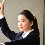 哀川翔の次女・福地桃子が映画『あまのがわ』で映画初出演＆初主演！「この作品を通して成長できるように頑張りたいです」