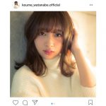 スパガ 渡邉幸愛が大人な表情のセクシーショットを披露！「ソロ写真集発売してほしいな」と熱望の声も！