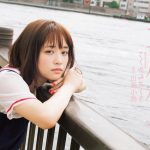 大原櫻子が雑誌『Ouick Japan』の初表紙に！初めて語った歌も演技も「全部自分」。そしてBS-TBSでは映画『ラ・ラ・ランド』のカバー曲を初披露！