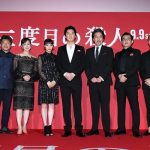 福山雅治、役所広司、広瀬すず など超豪華キャストが映画『三度目の殺人』完成披露試写会に登場！